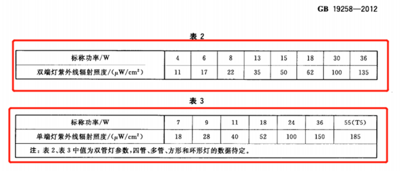 微信图片_20200509114045.png